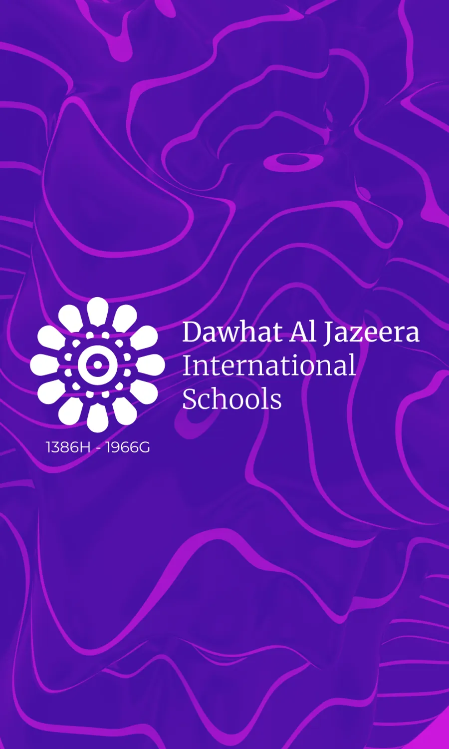 Dawhat Al Jazeera Project Thumbnail